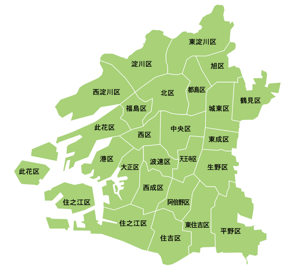 大阪市エリア