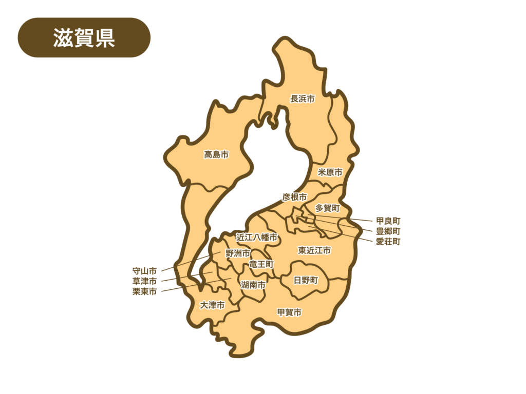 滋賀県エリア