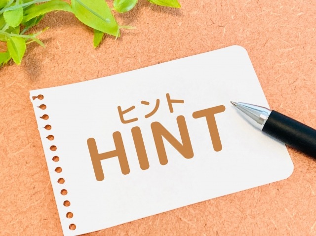 詰まりにくいダブル紙の選び方と使い方のコツ