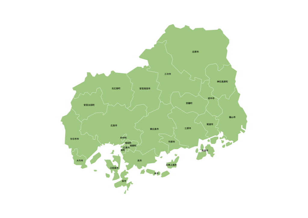 広島県