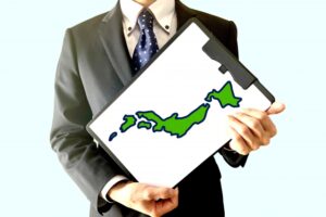 生活トラブル救急車の対応エリアについて