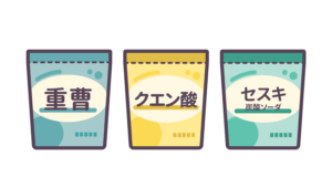 セスキ炭酸ソーダとは？重曹・クエン酸との違い