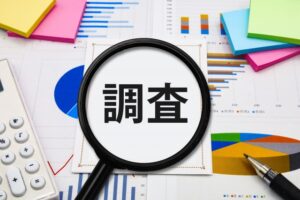 実際にブルーレットドボン型を使った人の声からわかったこと