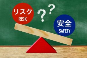 安全に使うためのポイント｜知らないと危険？サンポールとネオナイスの取扱注意点
