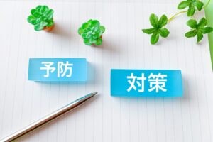 うどんの茹で汁による詰まりを防ぐための予防策