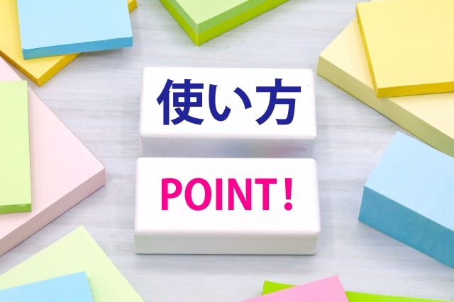 トイレの詰まりを予防するためのスタンプの使い方