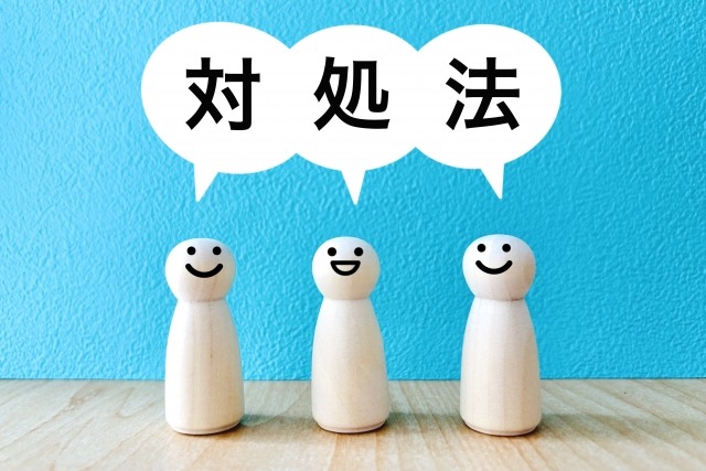 【緊急対応】ブルーレットが詰まった時の対処法