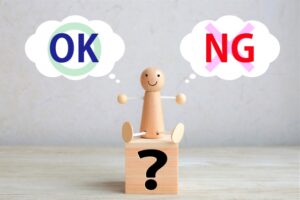 混合水栓に交換できない・向かないケース