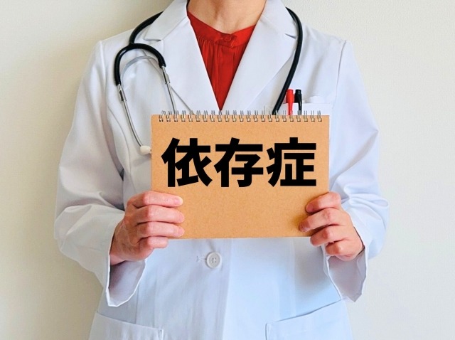 ウォシュレット依存の対策：やめたいのにやめられない