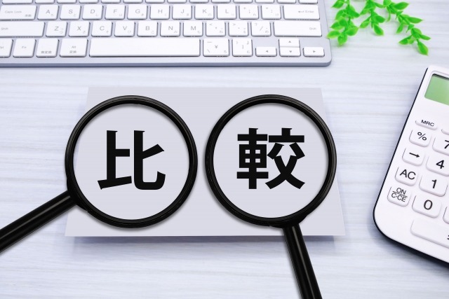 節水コマを使わずにできる節水テクニック(比較として)