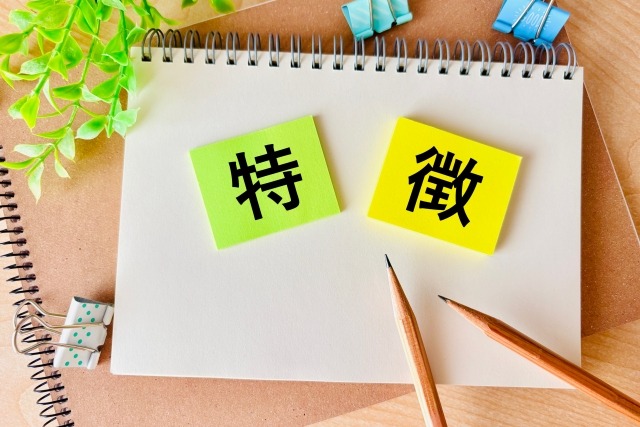 洗濯機用壁ピタ水栓とは？基本の特徴とメリット